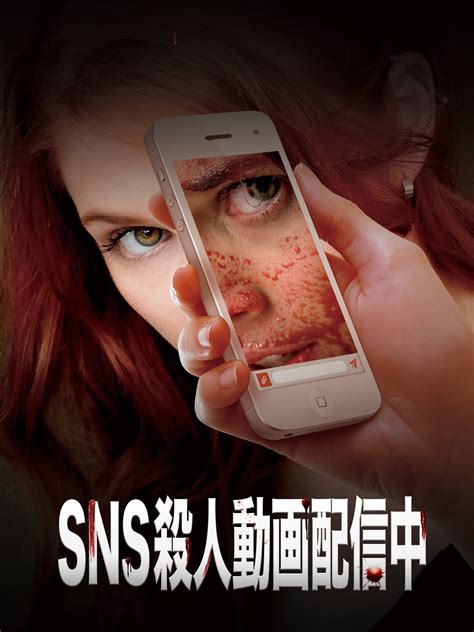 エッチ な sns|sns 日本語 無料.